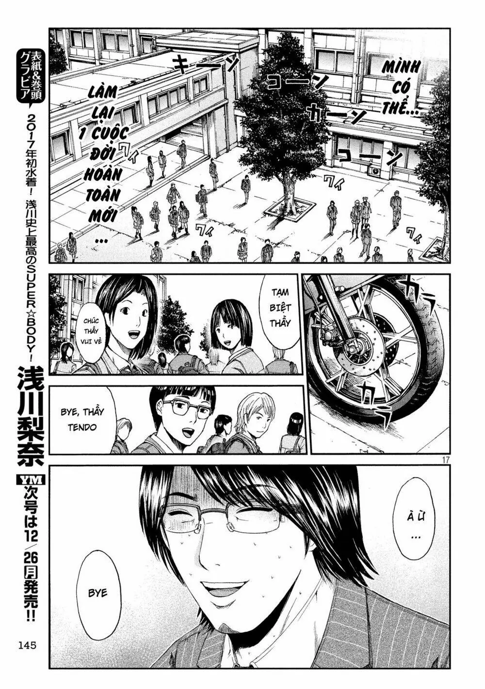Great Teacher Onizuka : Paradise Lost Chapter 71 - Trang 18
