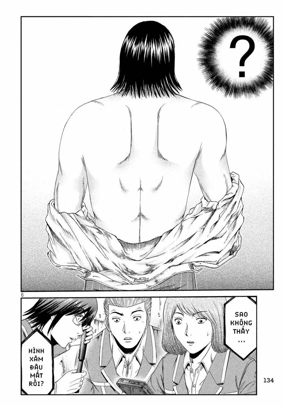 Great Teacher Onizuka : Paradise Lost Chapter 71 - Trang 7