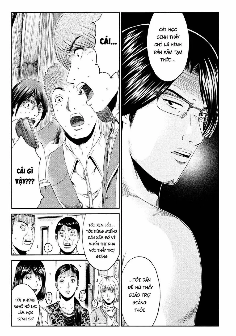 Great Teacher Onizuka : Paradise Lost Chapter 71 - Trang 8