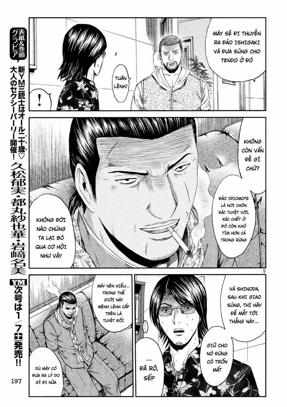 Great Teacher Onizuka : Paradise Lost Chapter 72 - Trang 10