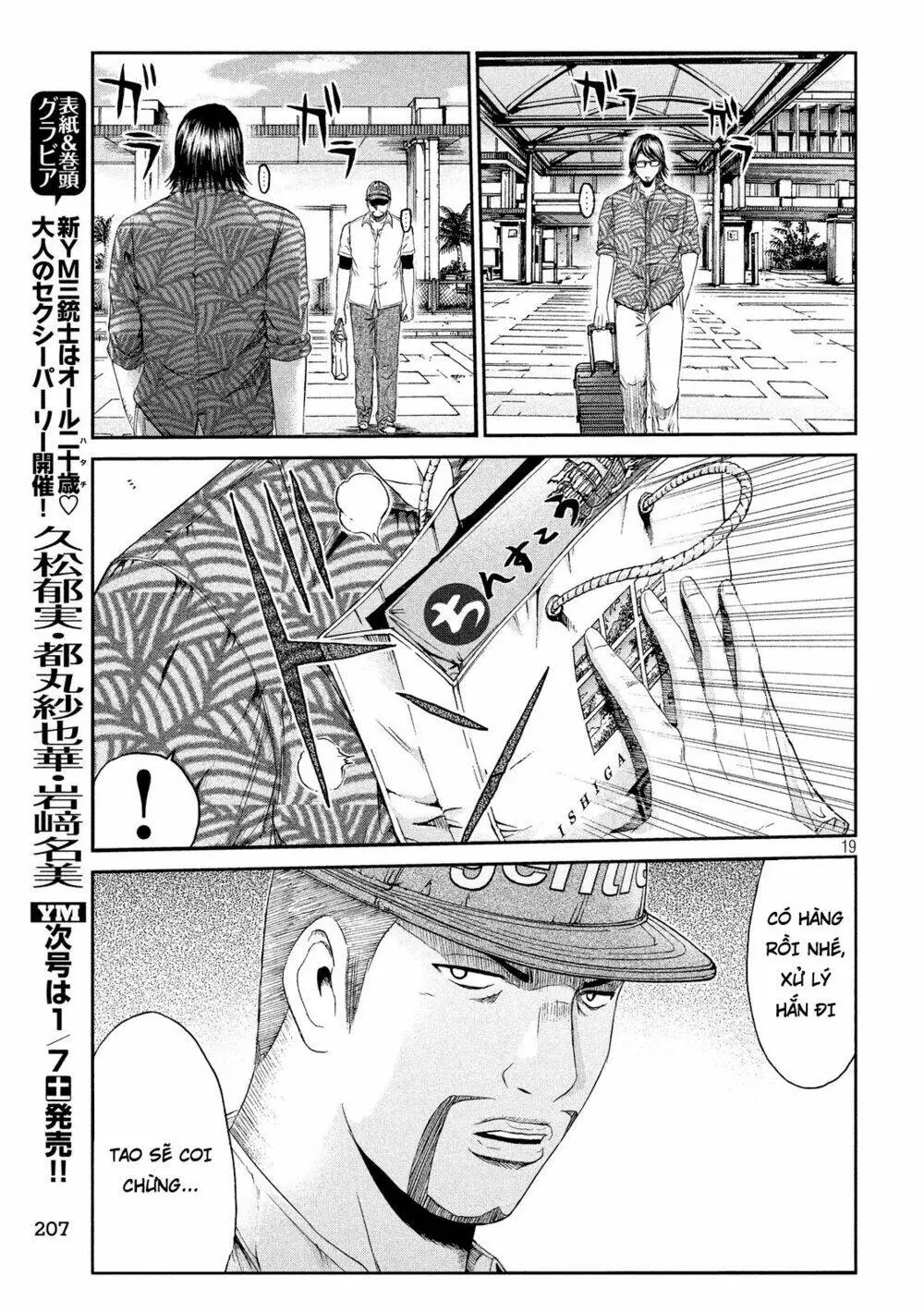 Great Teacher Onizuka : Paradise Lost Chapter 72 - Trang 20