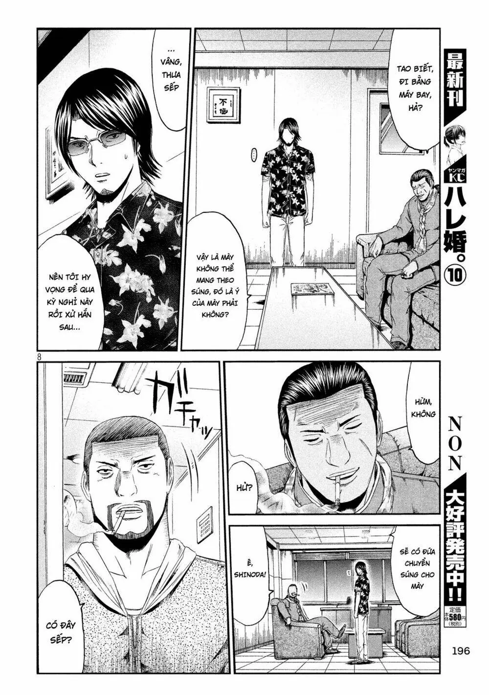 Great Teacher Onizuka : Paradise Lost Chapter 72 - Trang 9