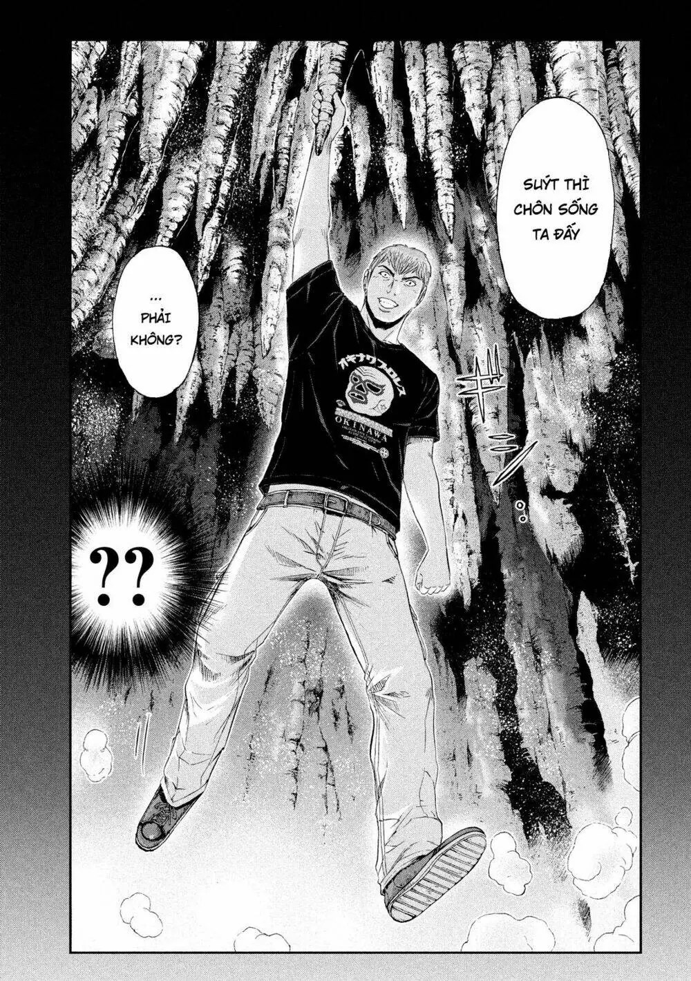 Great Teacher Onizuka : Paradise Lost Chapter 73 - Trang 6