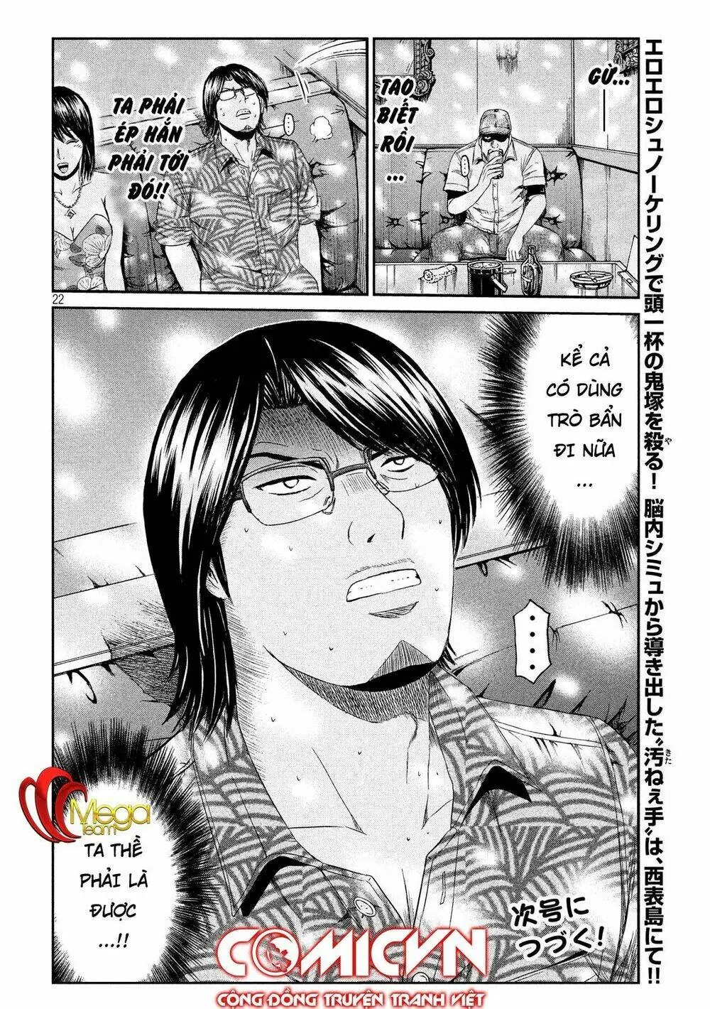 Great Teacher Onizuka : Paradise Lost Chapter 73 - Trang 9