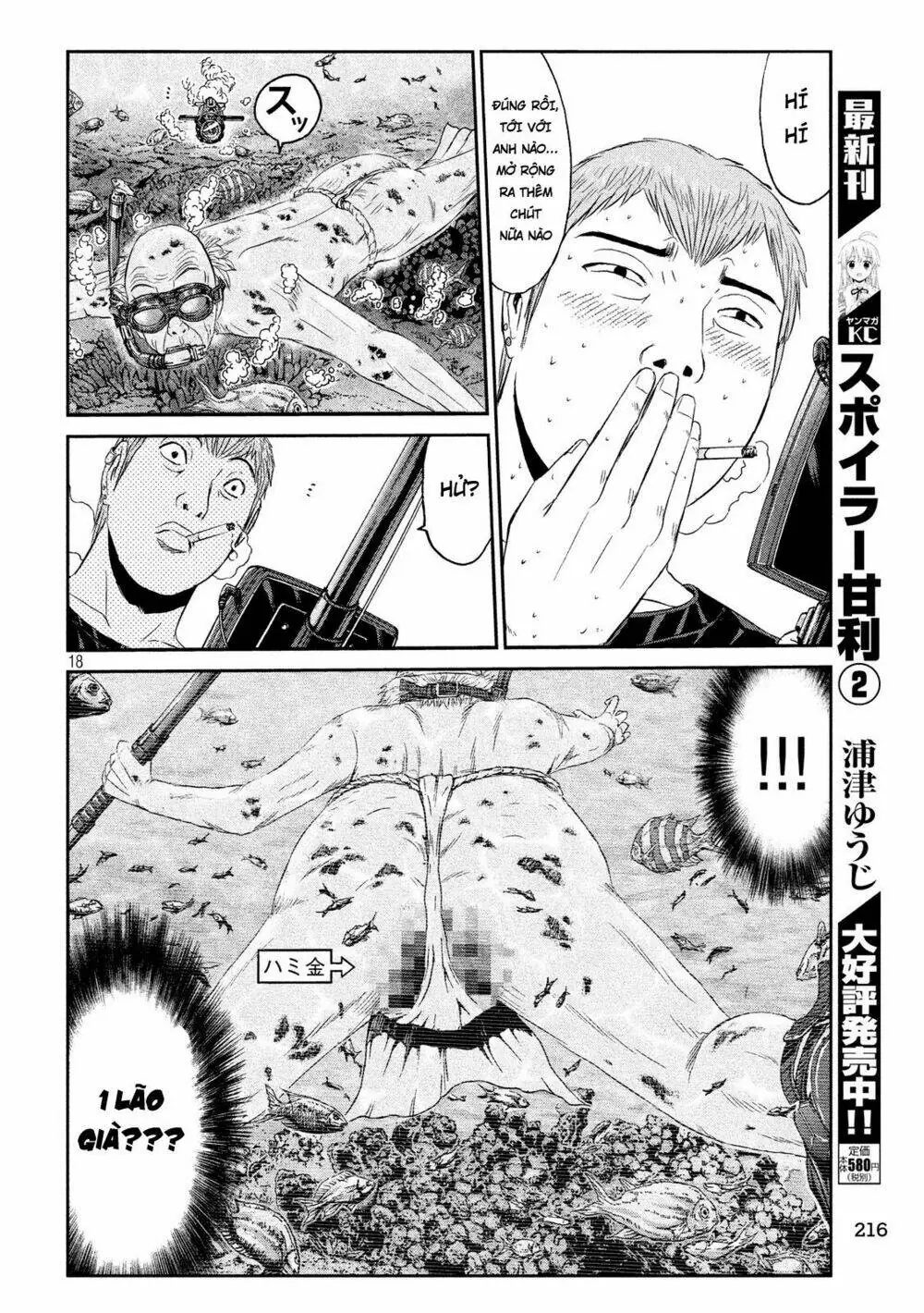 Great Teacher Onizuka : Paradise Lost Chapter 74 - Trang 11