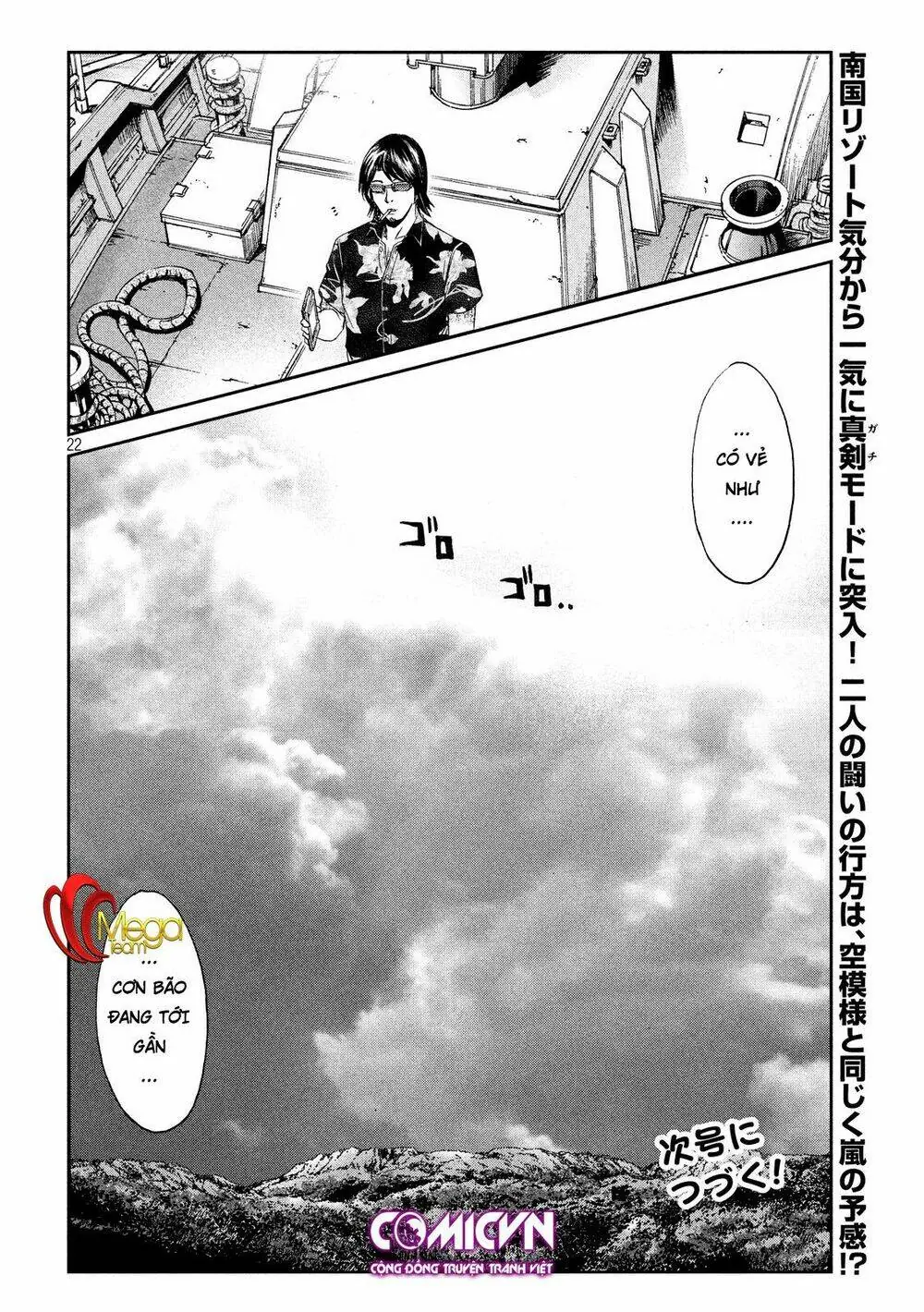 Great Teacher Onizuka : Paradise Lost Chapter 74 - Trang 13