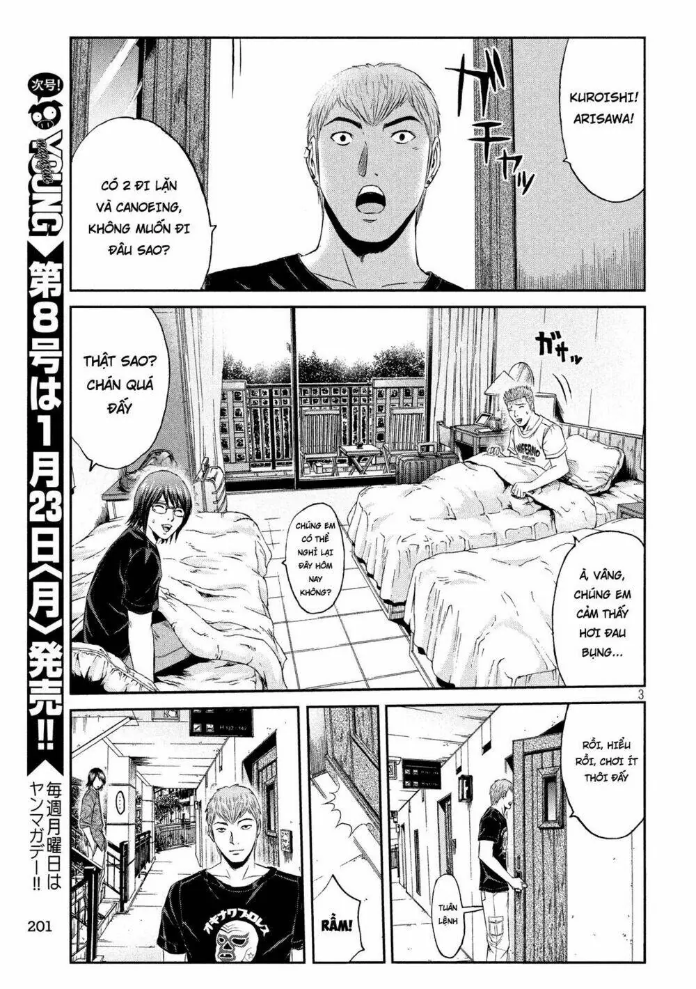 Great Teacher Onizuka : Paradise Lost Chapter 74 - Trang 3