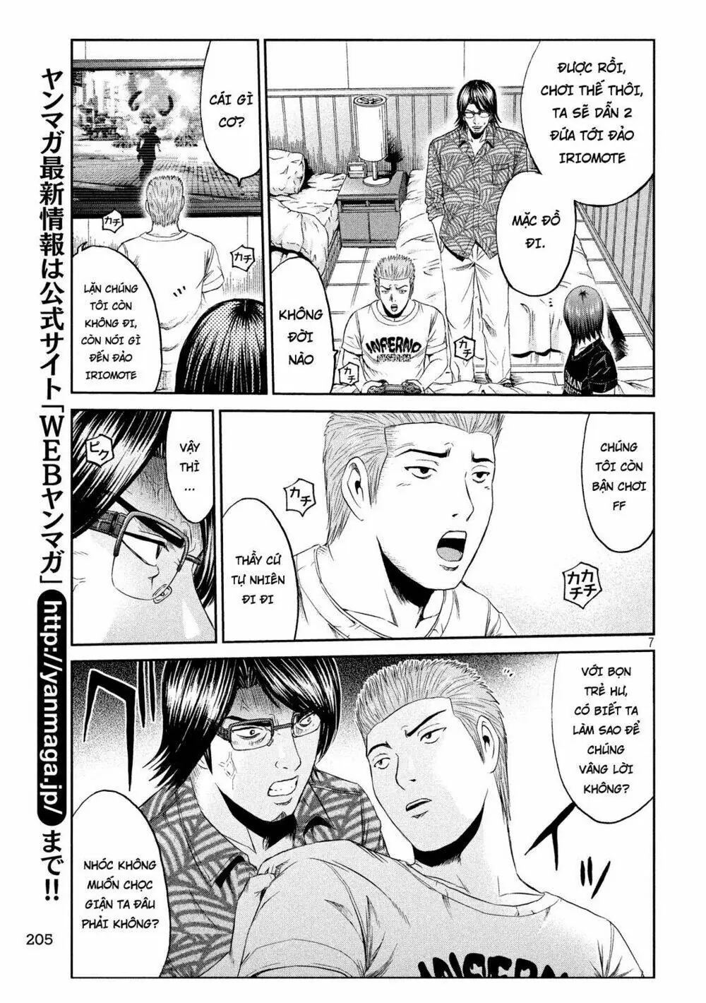 Great Teacher Onizuka : Paradise Lost Chapter 74 - Trang 7