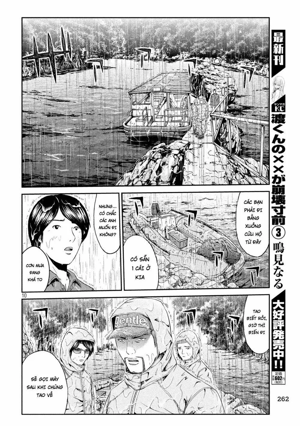 Great Teacher Onizuka : Paradise Lost Chapter 75 - Trang 5