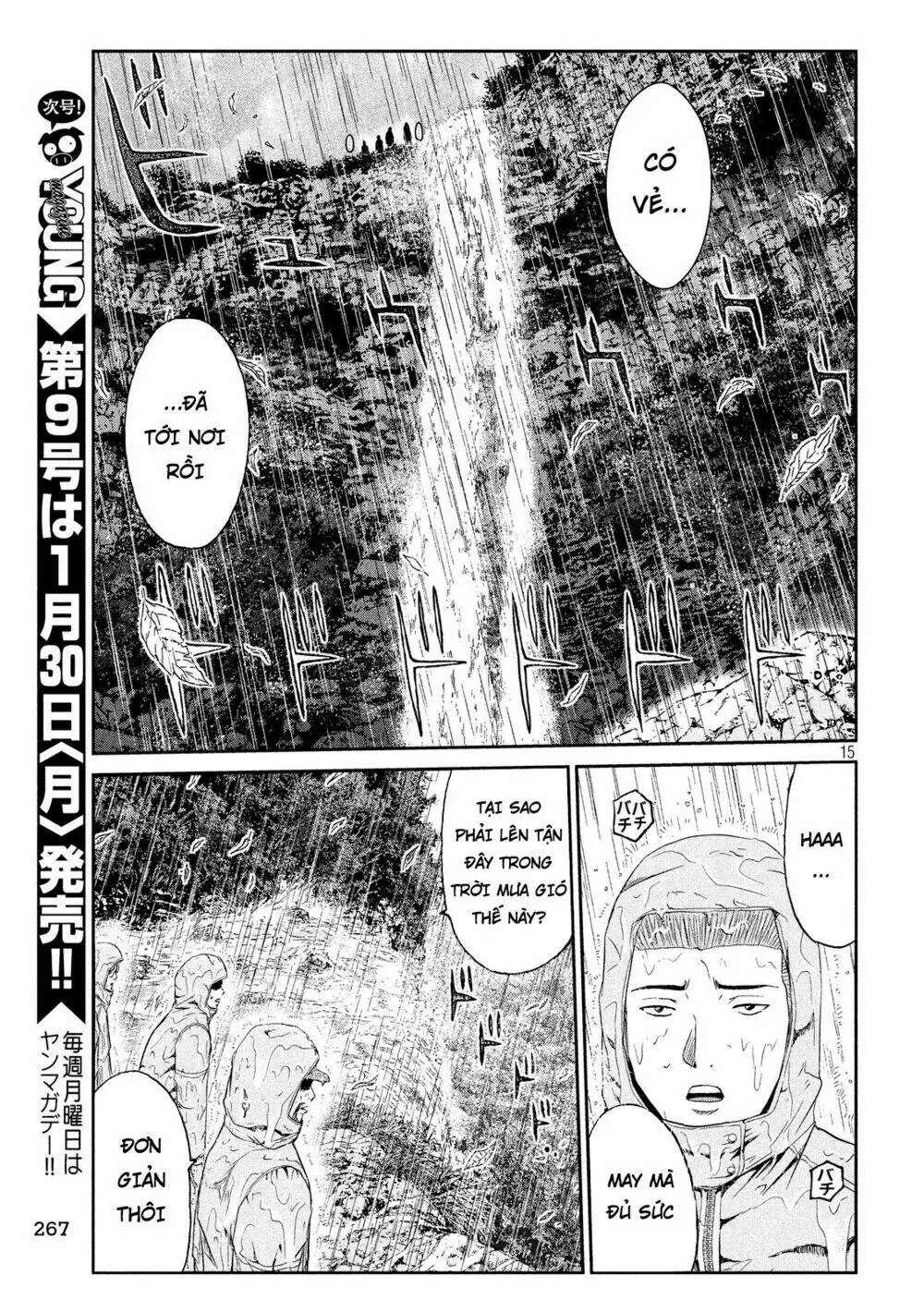 Great Teacher Onizuka : Paradise Lost Chapter 75 - Trang 7
