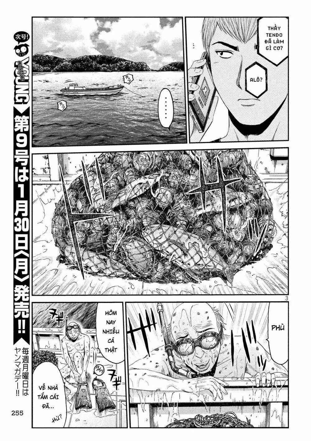 Great Teacher Onizuka : Paradise Lost Chapter 75 - Trang 2