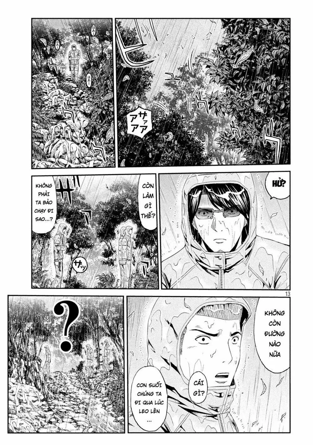 Great Teacher Onizuka : Paradise Lost Chapter 76 - Trang 5