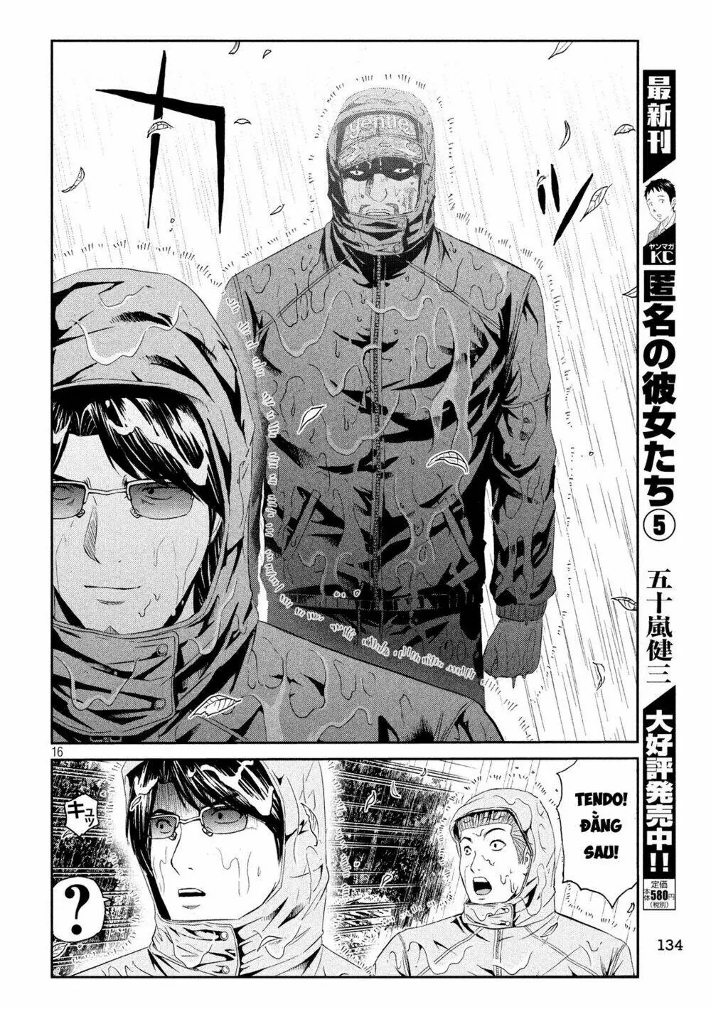 Great Teacher Onizuka : Paradise Lost Chapter 76 - Trang 6
