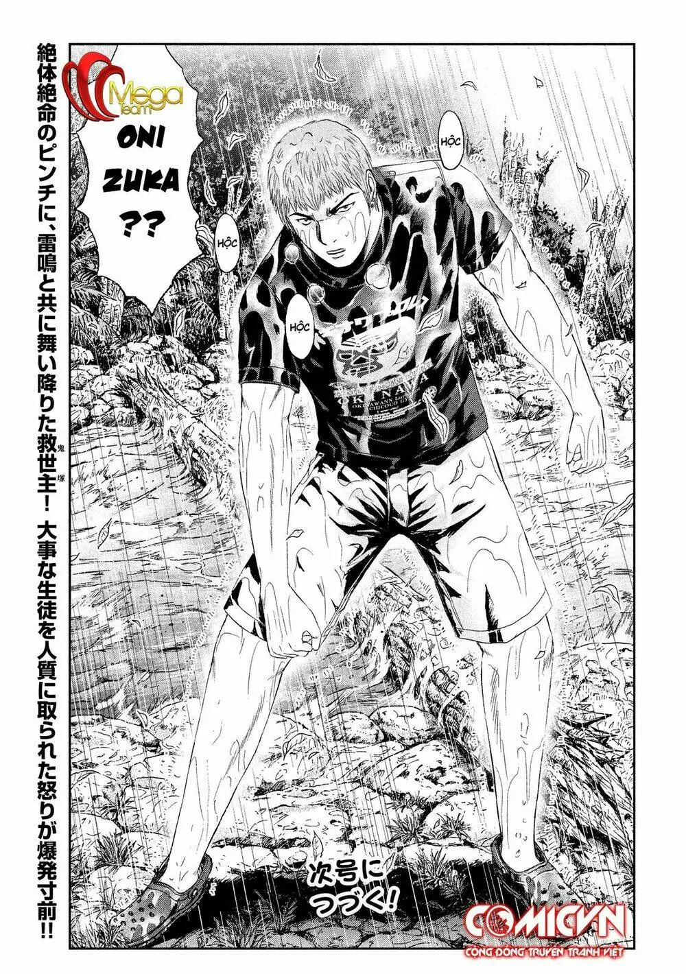 Great Teacher Onizuka : Paradise Lost Chapter 76 - Trang 8