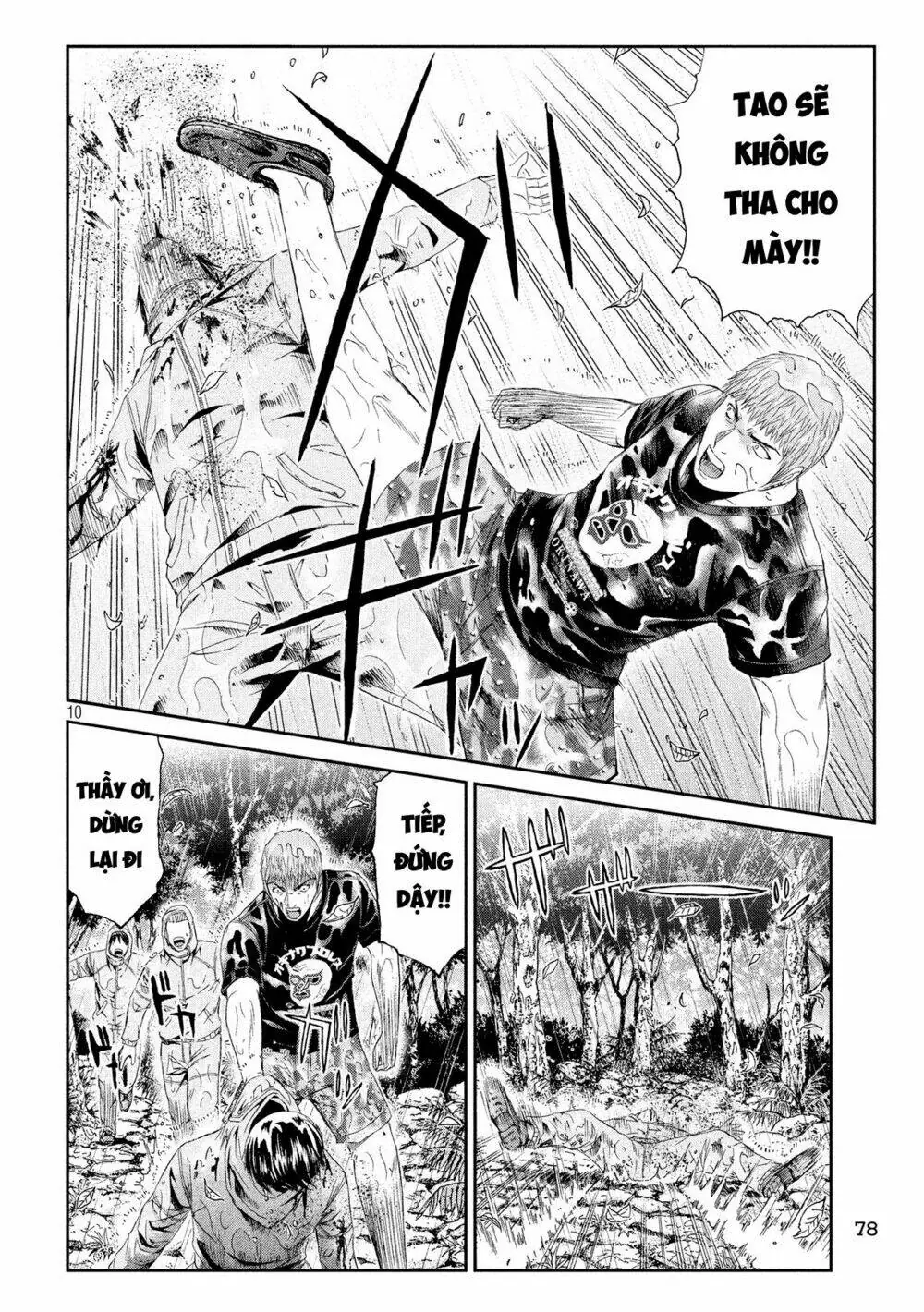Great Teacher Onizuka : Paradise Lost Chapter 77 - Trang 3
