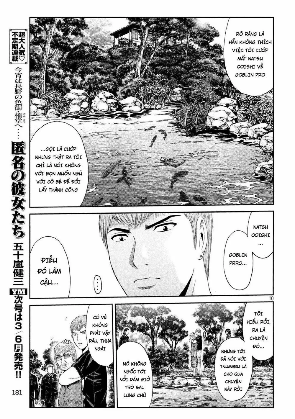 Great Teacher Onizuka : Paradise Lost Chapter 79 - Trang 7