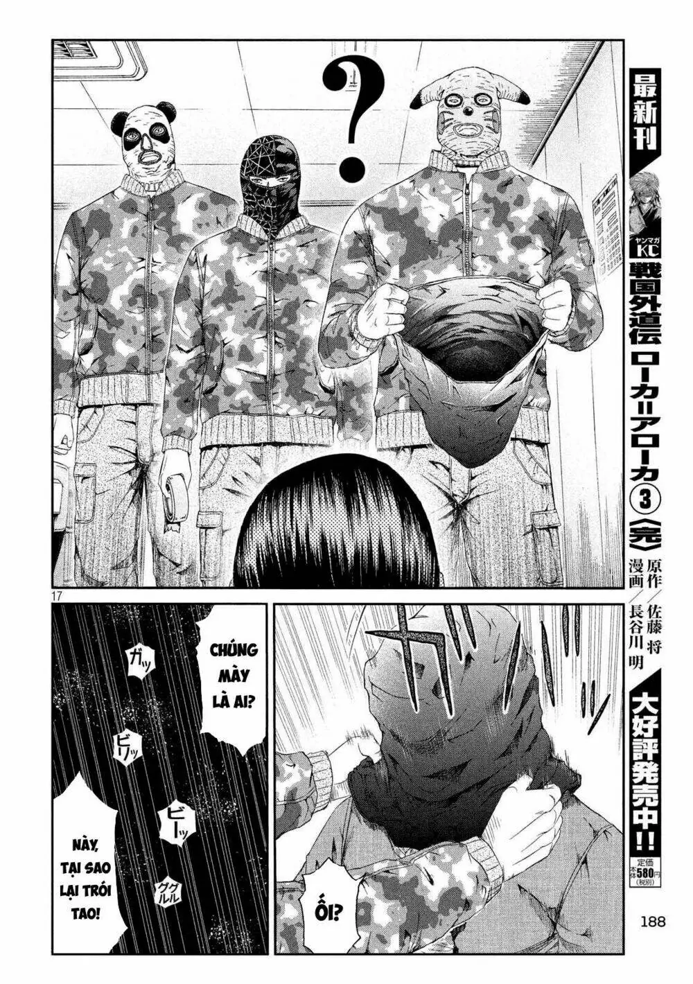 Great Teacher Onizuka : Paradise Lost Chapter 79 - Trang 9