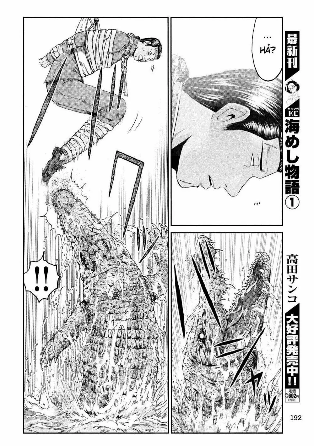 Great Teacher Onizuka : Paradise Lost Chapter 79 - Trang 11