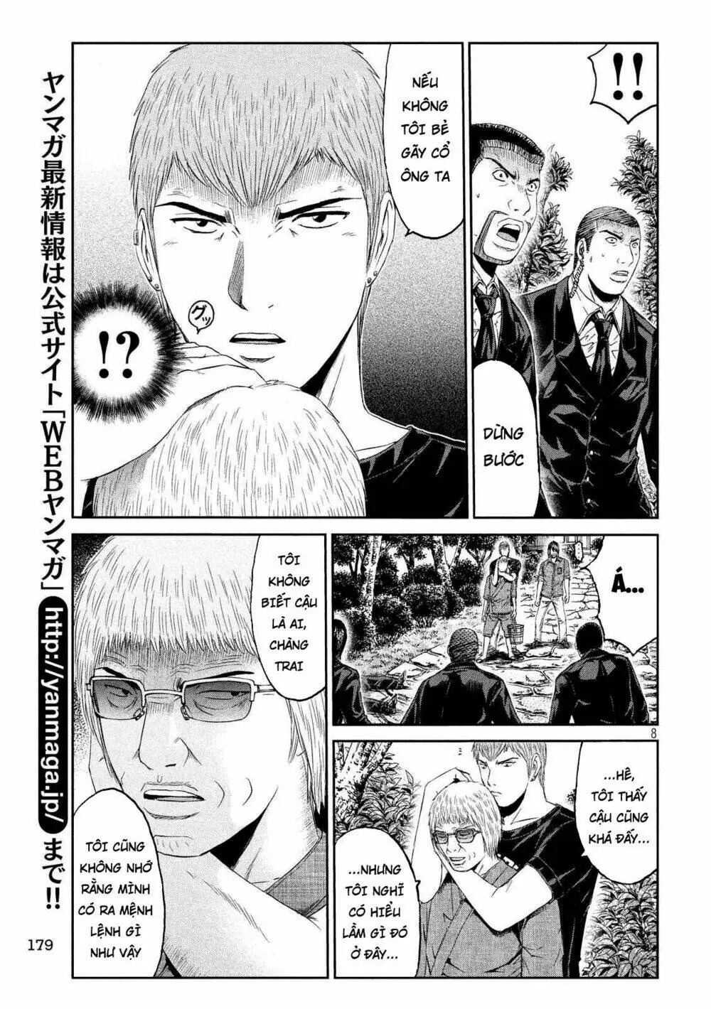 Great Teacher Onizuka : Paradise Lost Chapter 79 - Trang 5