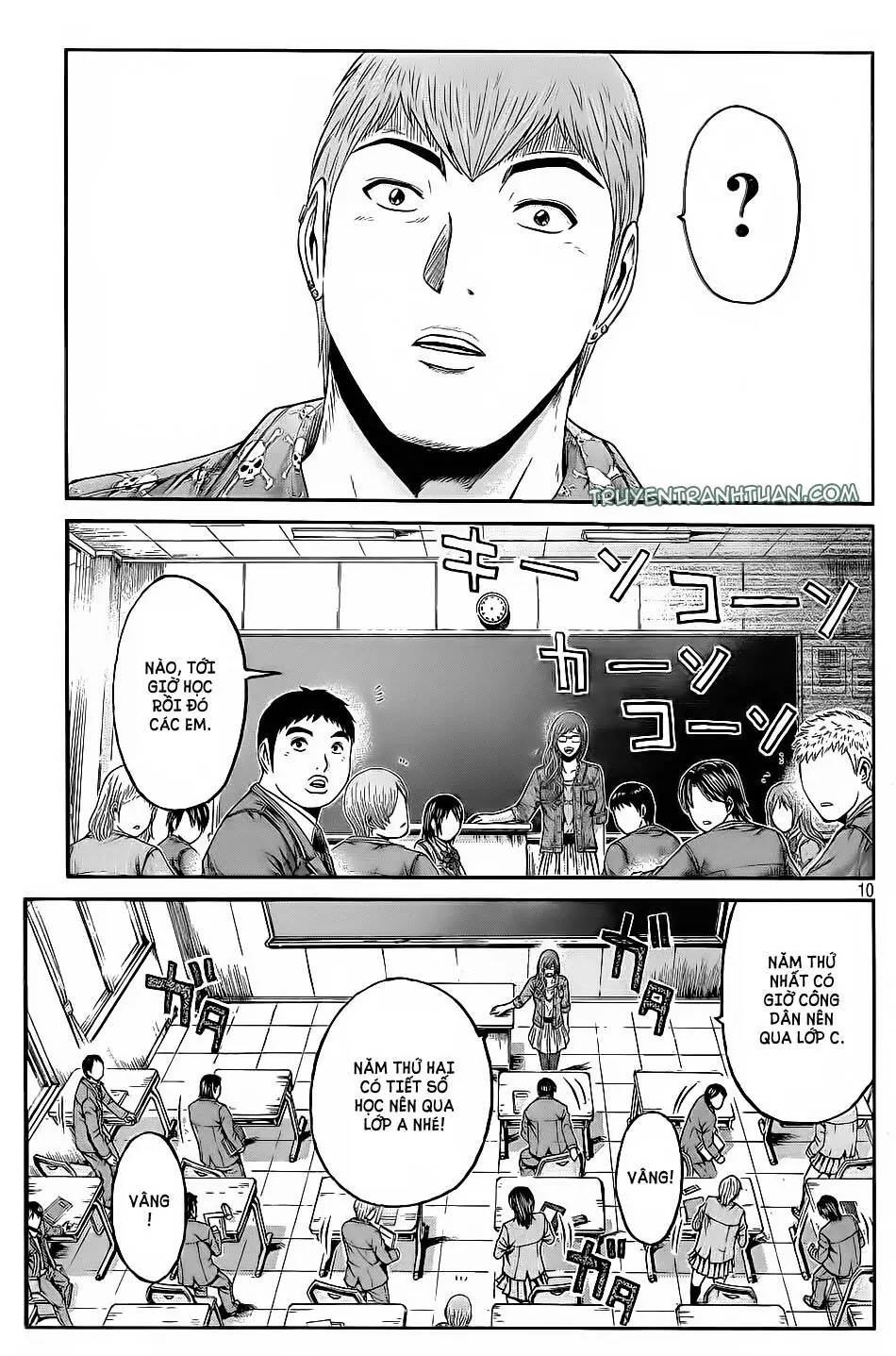 Great Teacher Onizuka : Paradise Lost Chapter 8 - Trang 11