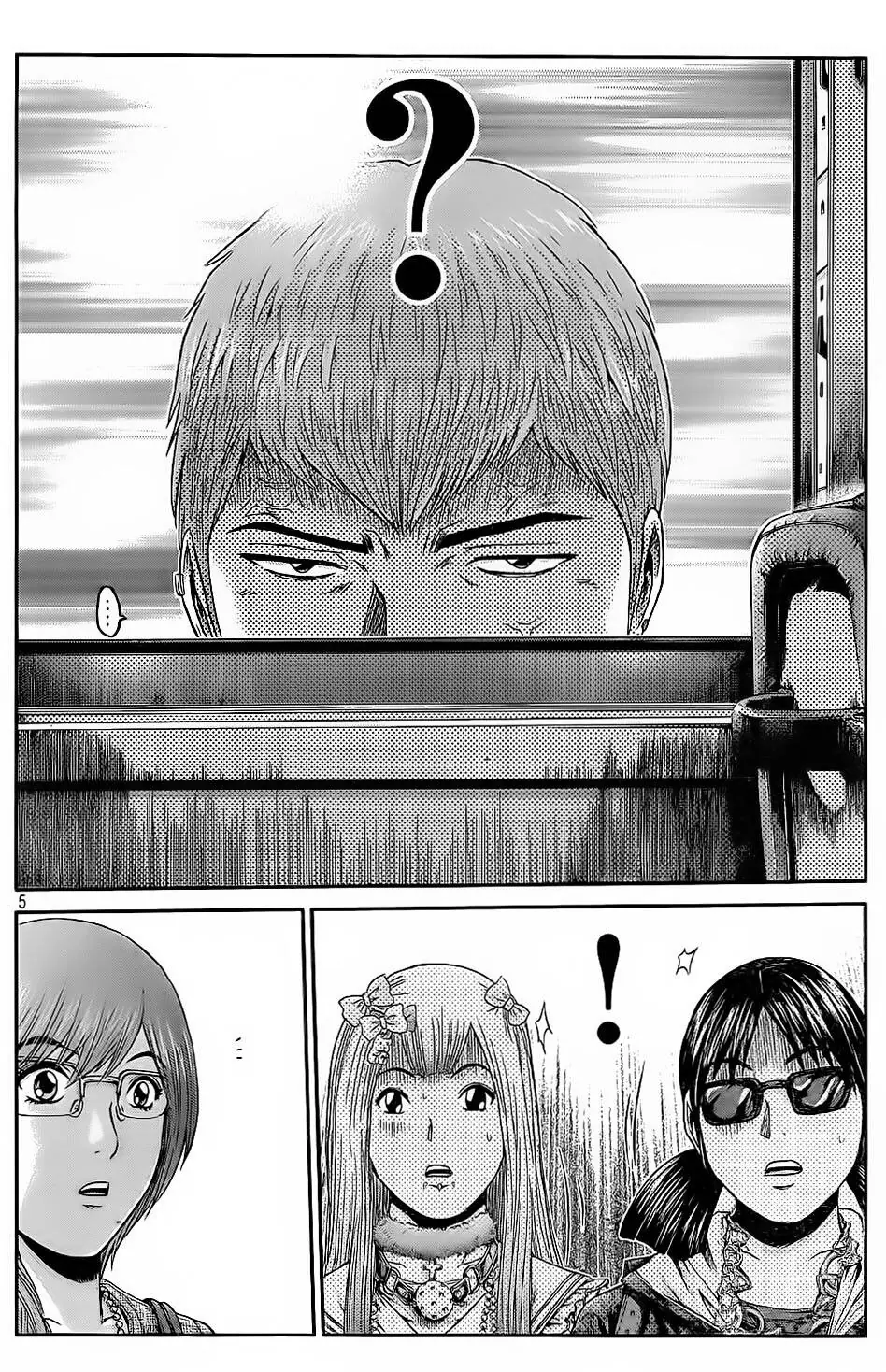 Great Teacher Onizuka : Paradise Lost Chapter 8 - Trang 7
