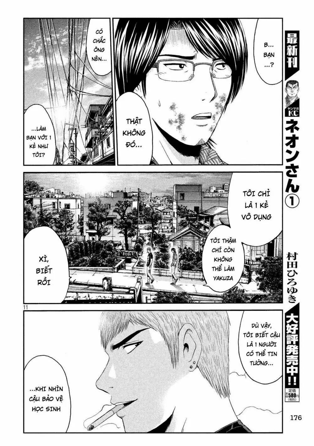 Great Teacher Onizuka : Paradise Lost Chapter 80 - Trang 6