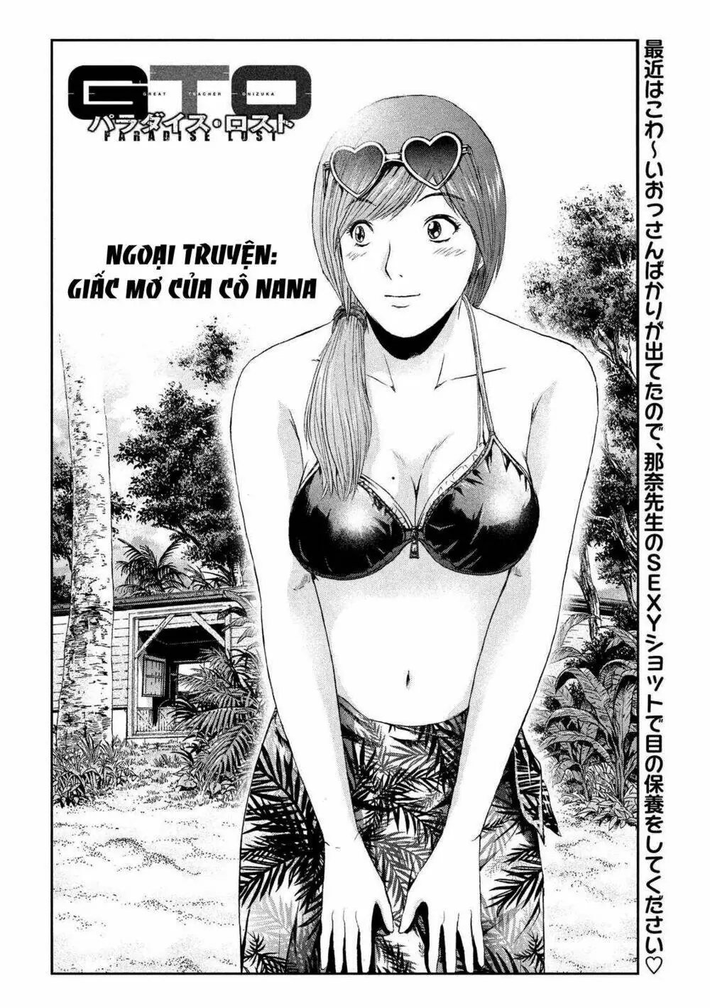 Great Teacher Onizuka : Paradise Lost Chapter 80 - Trang 8