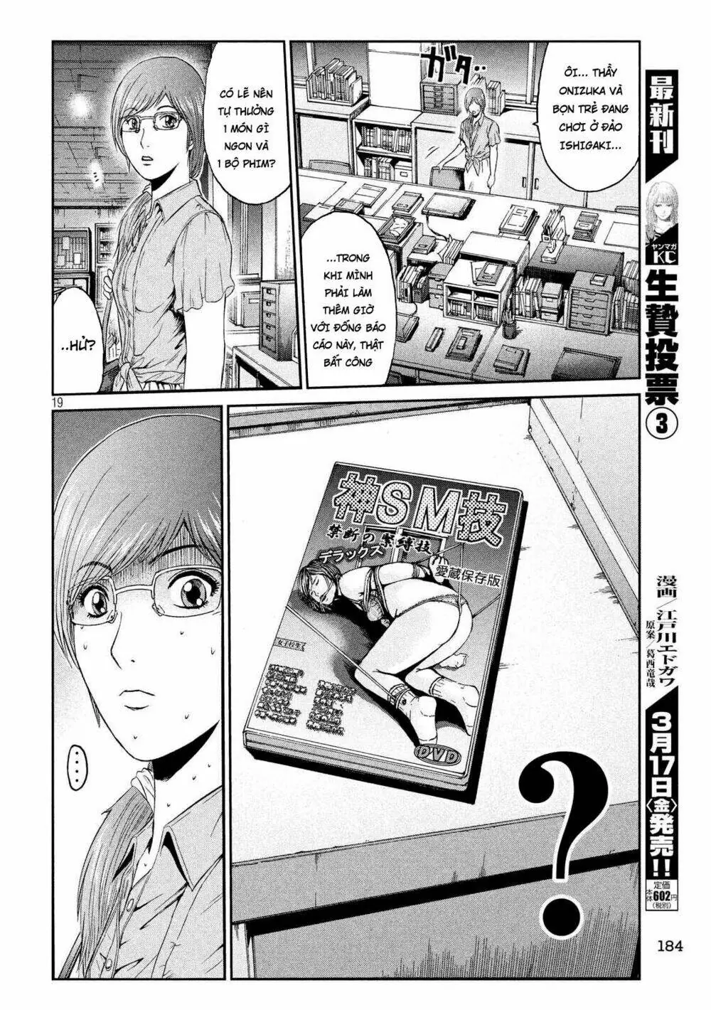 Great Teacher Onizuka : Paradise Lost Chapter 80 - Trang 9
