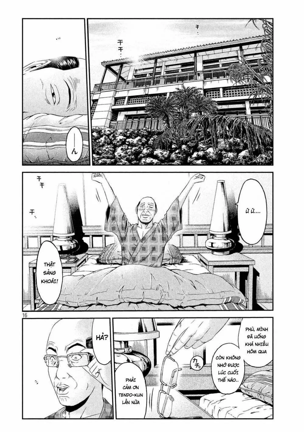 Great Teacher Onizuka : Paradise Lost Chapter 81 - Trang 2