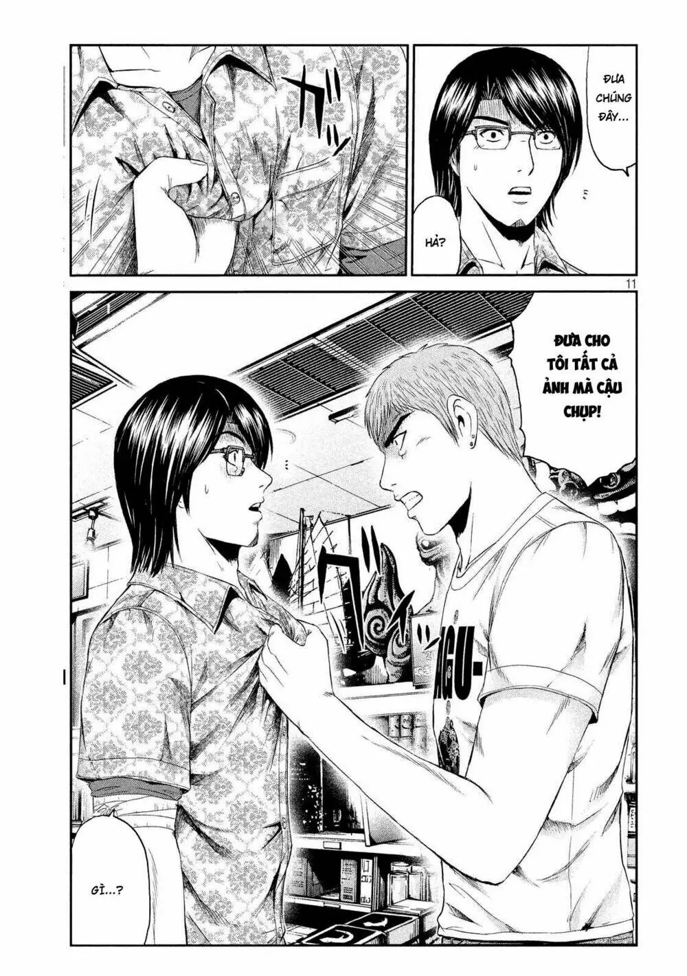 Great Teacher Onizuka : Paradise Lost Chapter 82 - Trang 3