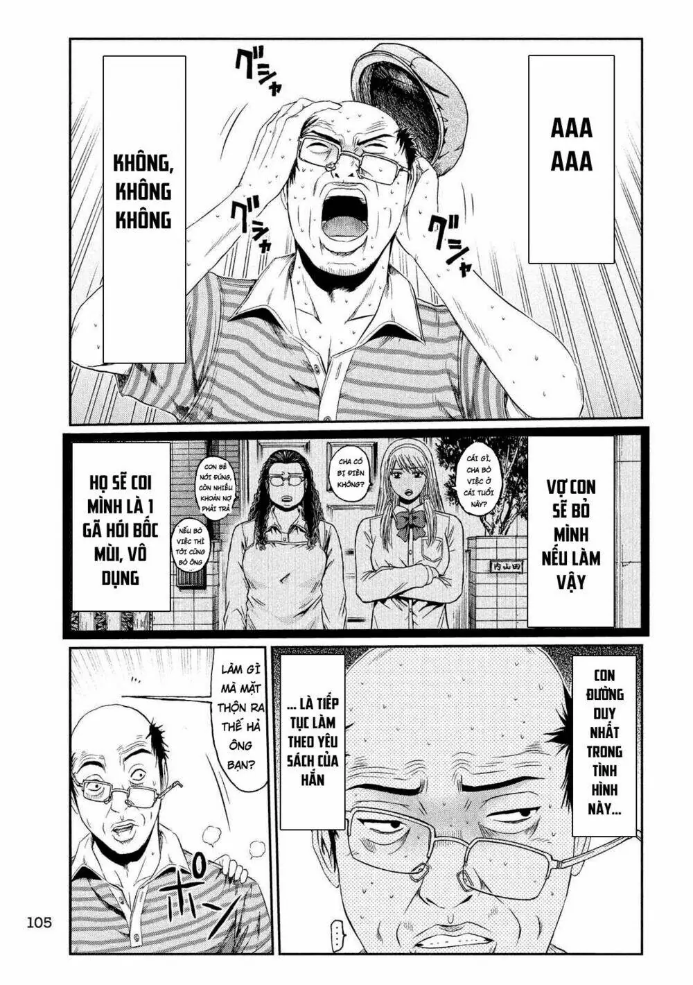 Great Teacher Onizuka : Paradise Lost Chapter 82 - Trang 4