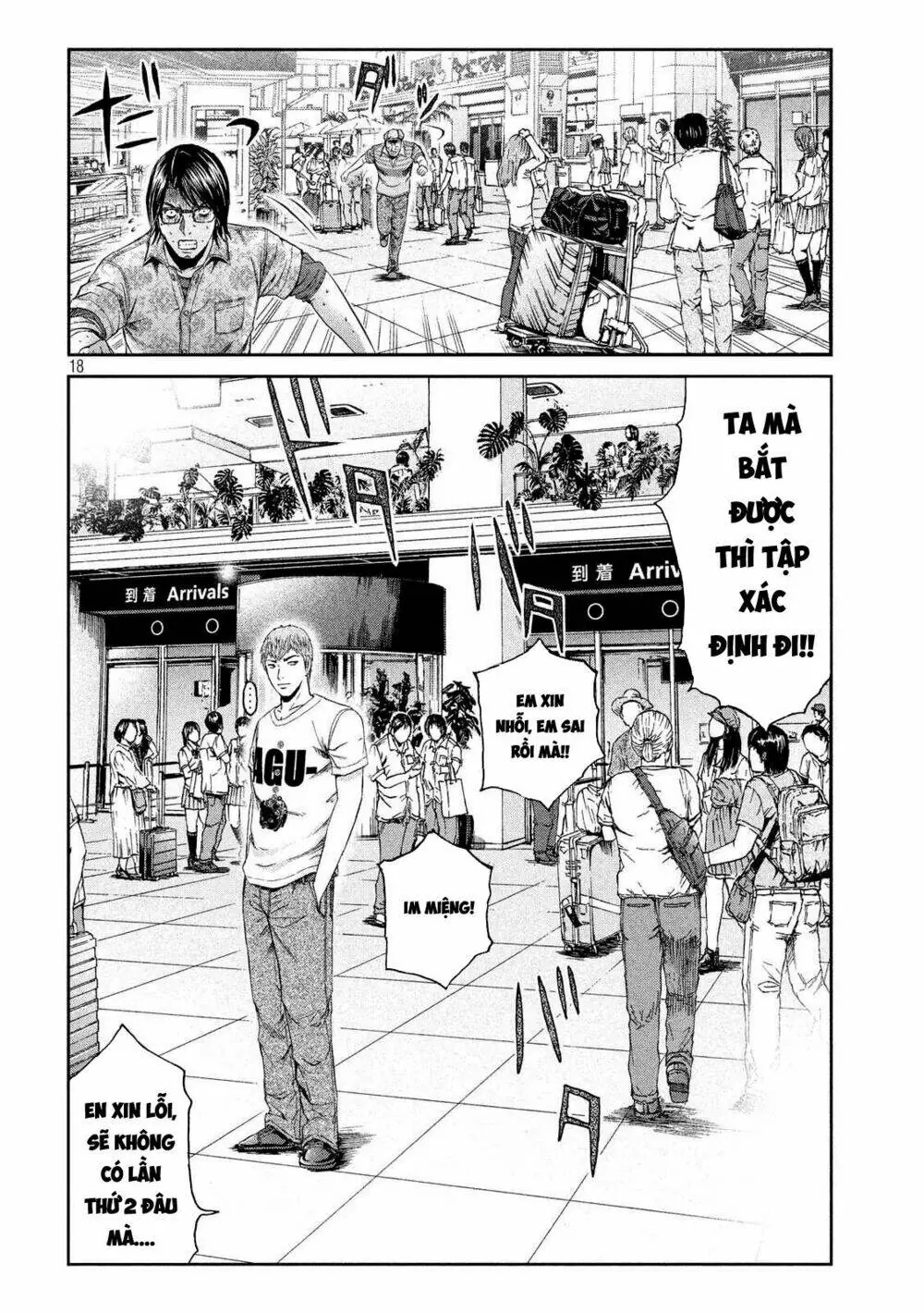 Great Teacher Onizuka : Paradise Lost Chapter 82 - Trang 7