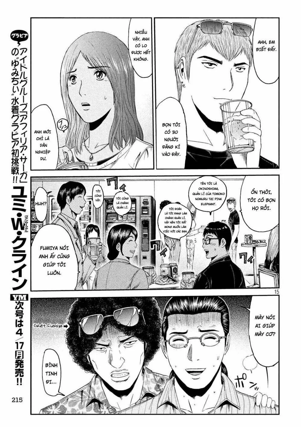 Great Teacher Onizuka : Paradise Lost Chapter 83 - Trang 8