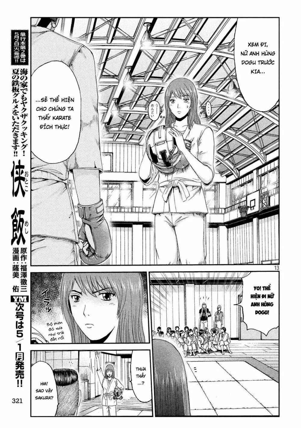 Great Teacher Onizuka : Paradise Lost Chapter 84 - Trang 9
