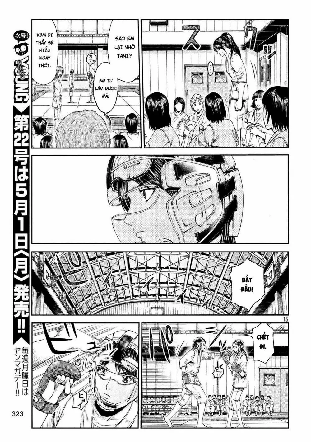 Great Teacher Onizuka : Paradise Lost Chapter 84 - Trang 10