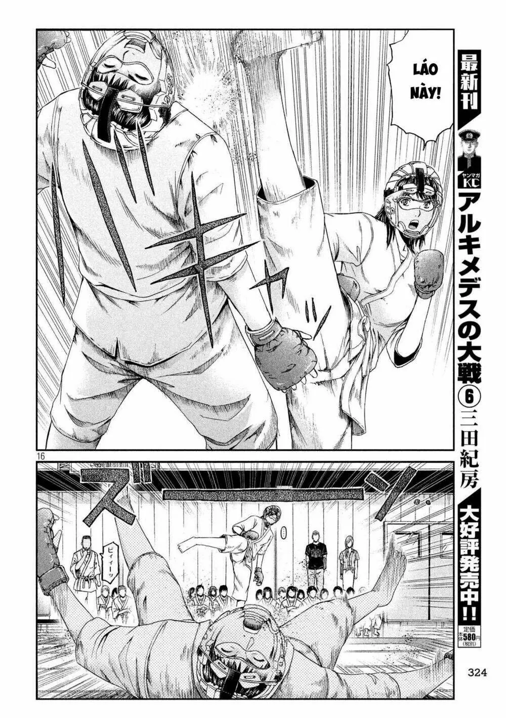 Great Teacher Onizuka : Paradise Lost Chapter 84 - Trang 11