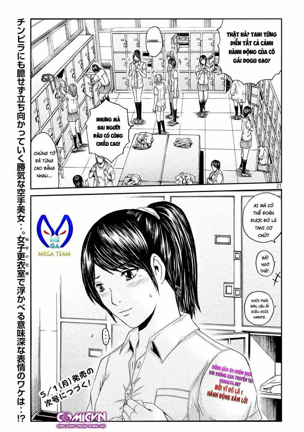 Great Teacher Onizuka : Paradise Lost Chapter 84 - Trang 14