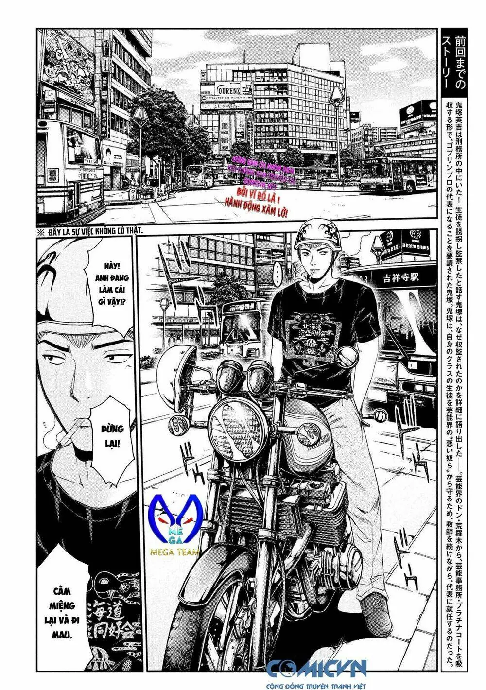 Great Teacher Onizuka : Paradise Lost Chapter 84 - Trang 2