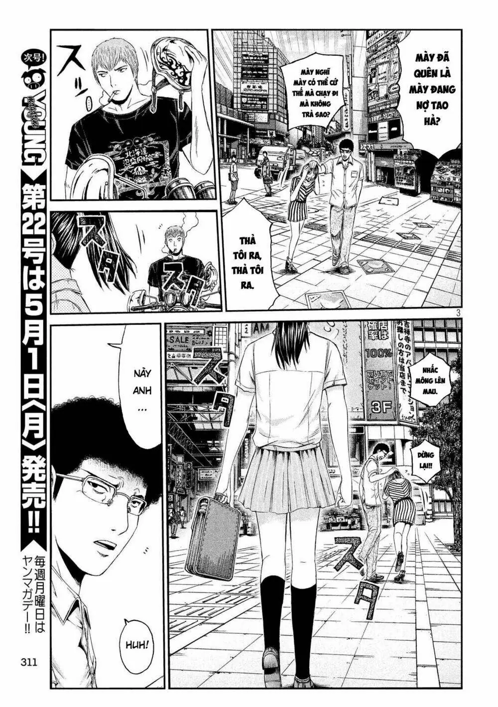 Great Teacher Onizuka : Paradise Lost Chapter 84 - Trang 3