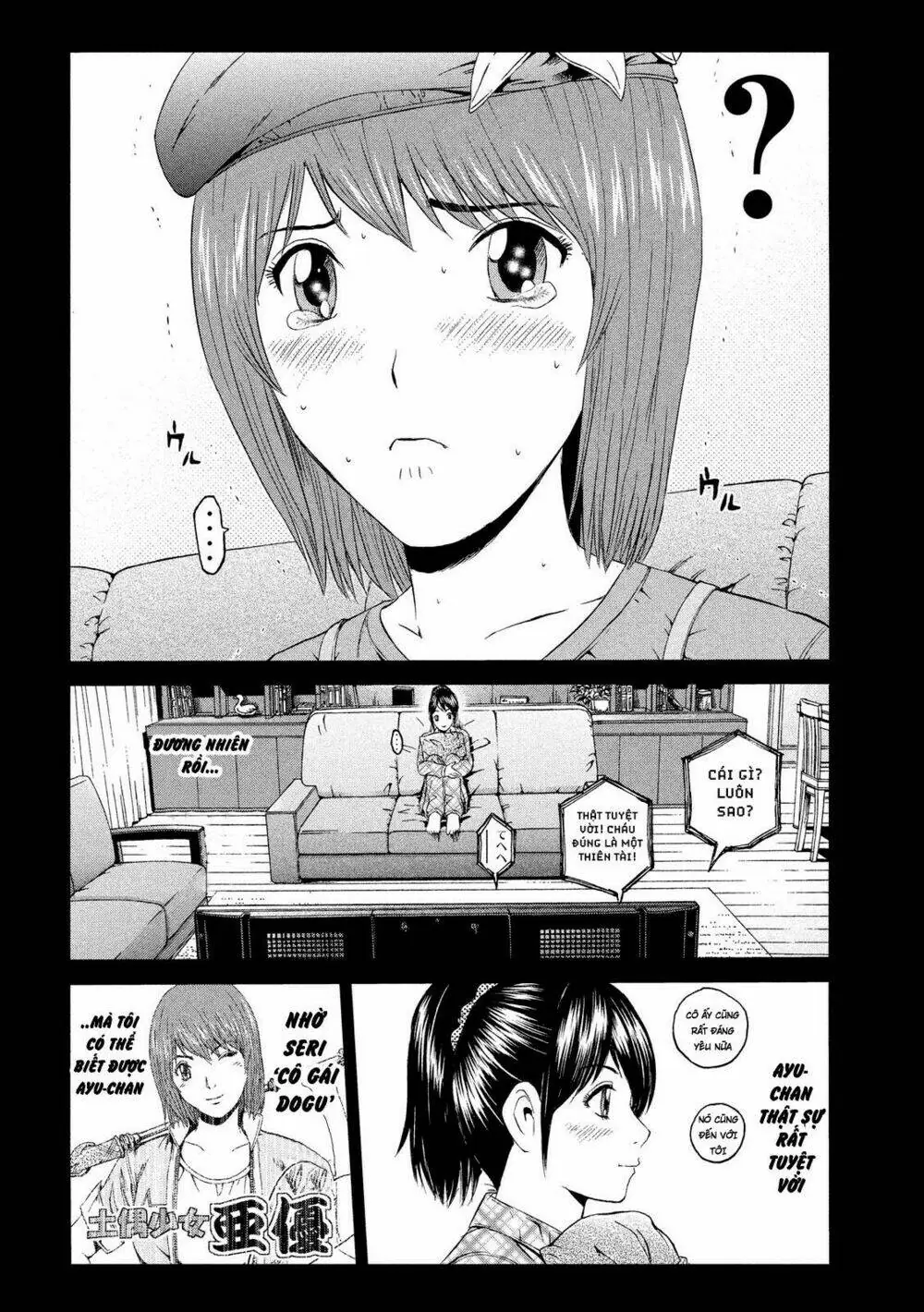 Great Teacher Onizuka : Paradise Lost Chapter 85 - Trang 10