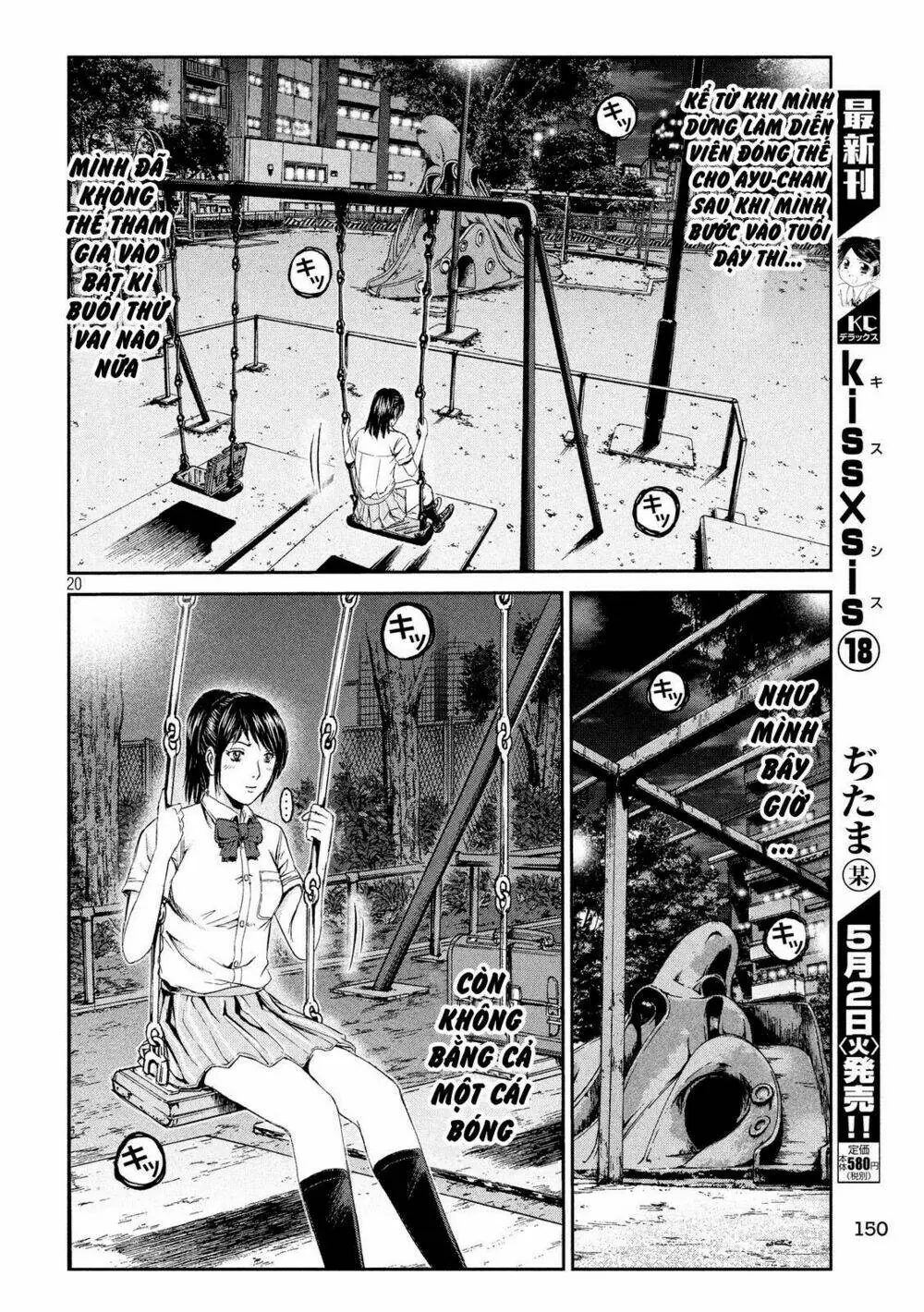 Great Teacher Onizuka : Paradise Lost Chapter 85 - Trang 20