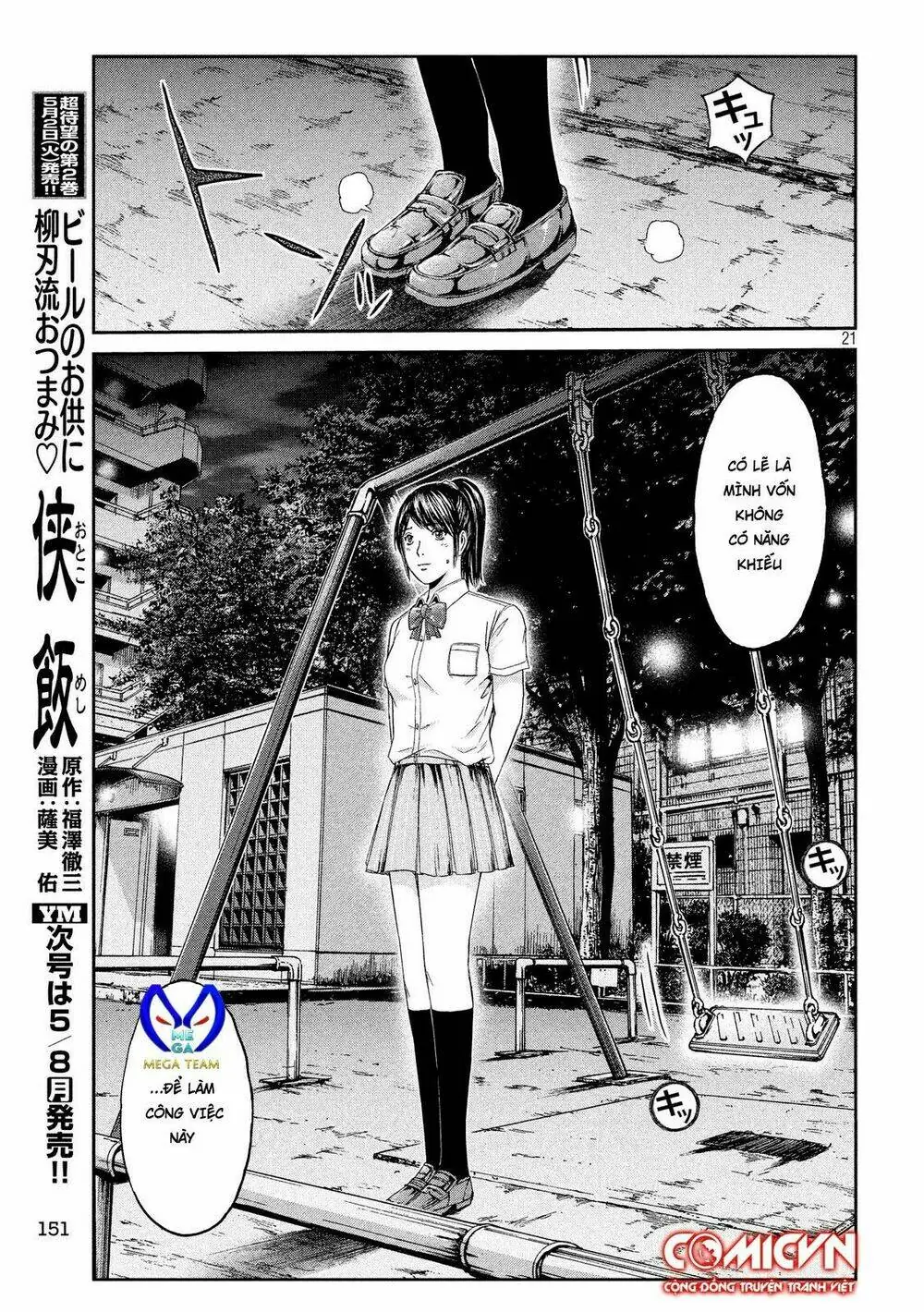 Great Teacher Onizuka : Paradise Lost Chapter 85 - Trang 21