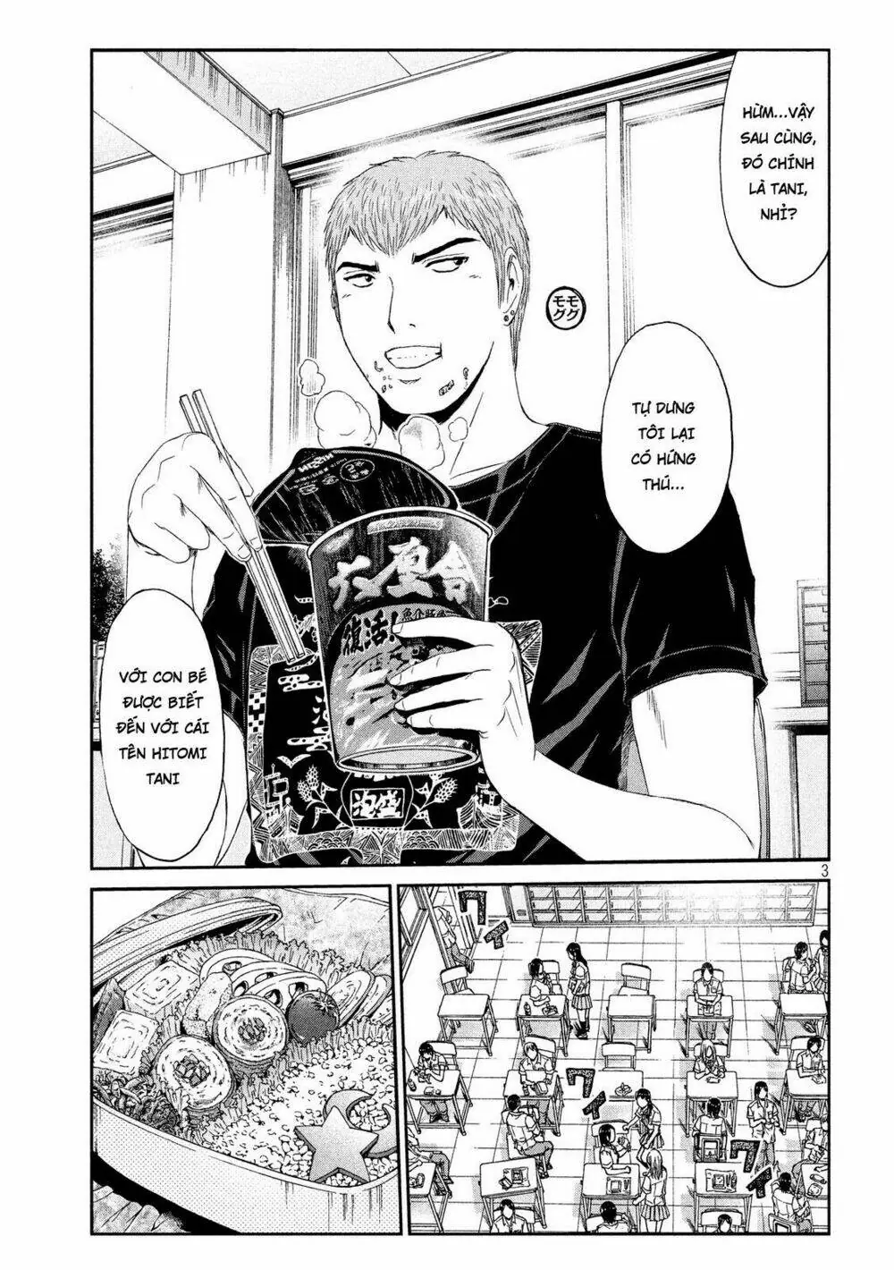 Great Teacher Onizuka : Paradise Lost Chapter 85 - Trang 3