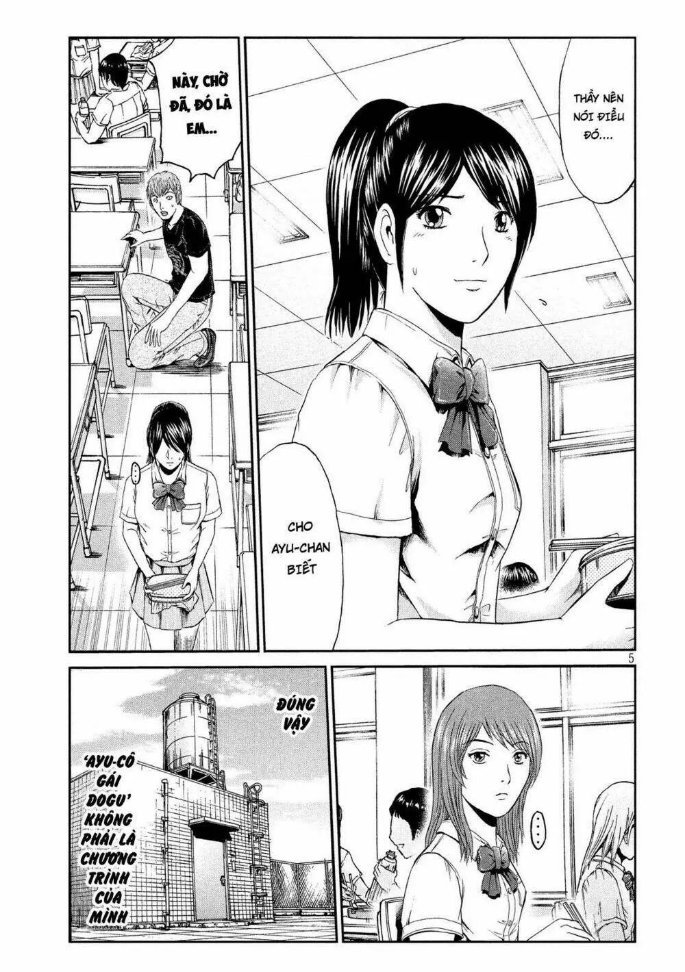 Great Teacher Onizuka : Paradise Lost Chapter 85 - Trang 5