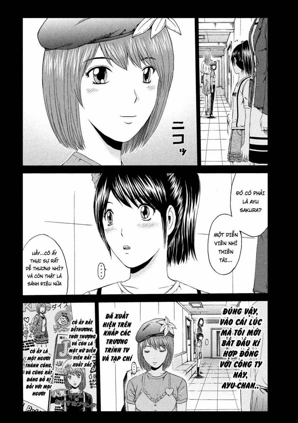 Great Teacher Onizuka : Paradise Lost Chapter 85 - Trang 8