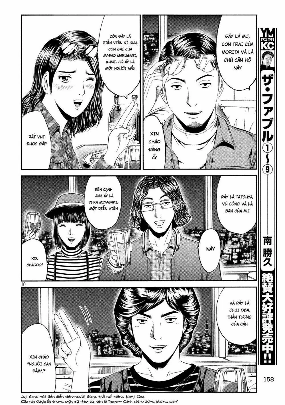 Great Teacher Onizuka : Paradise Lost Chapter 86 - Trang 10