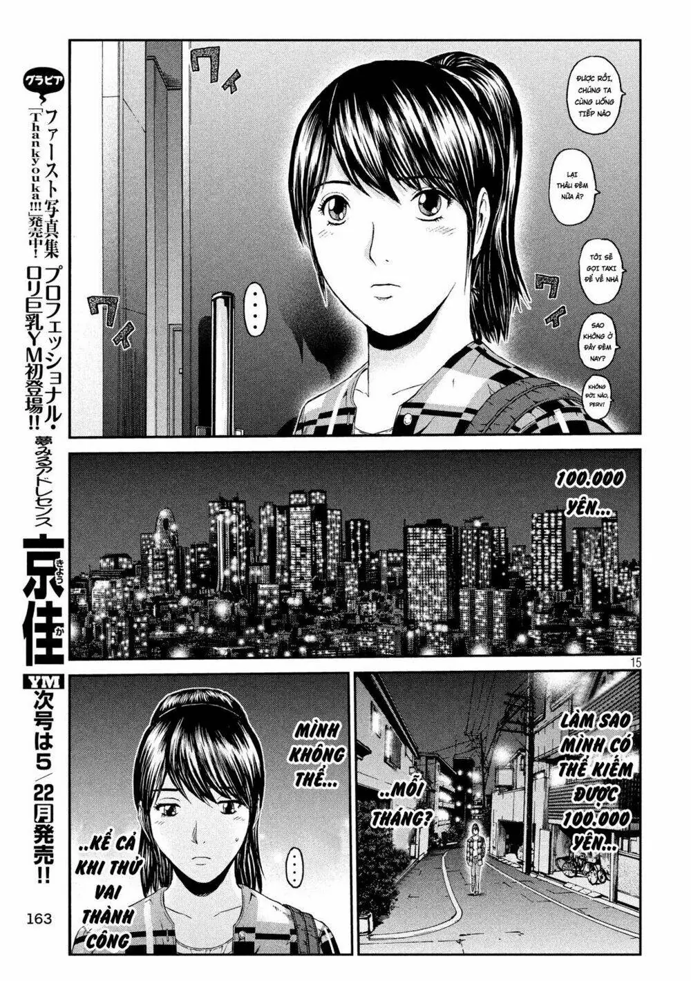 Great Teacher Onizuka : Paradise Lost Chapter 86 - Trang 15