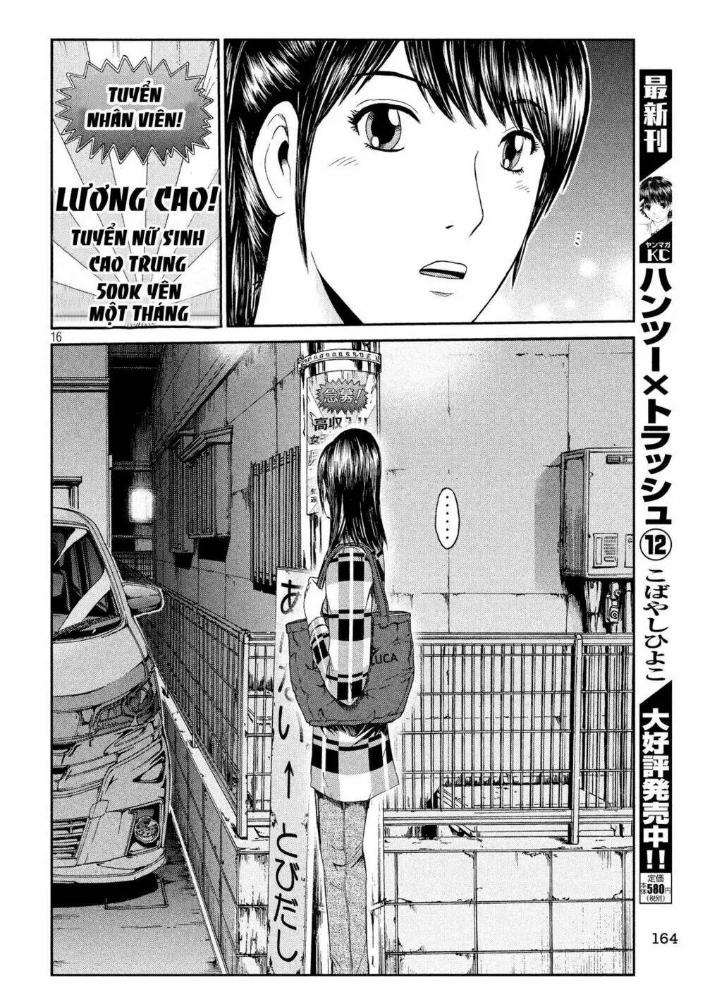 Great Teacher Onizuka : Paradise Lost Chapter 86 - Trang 16
