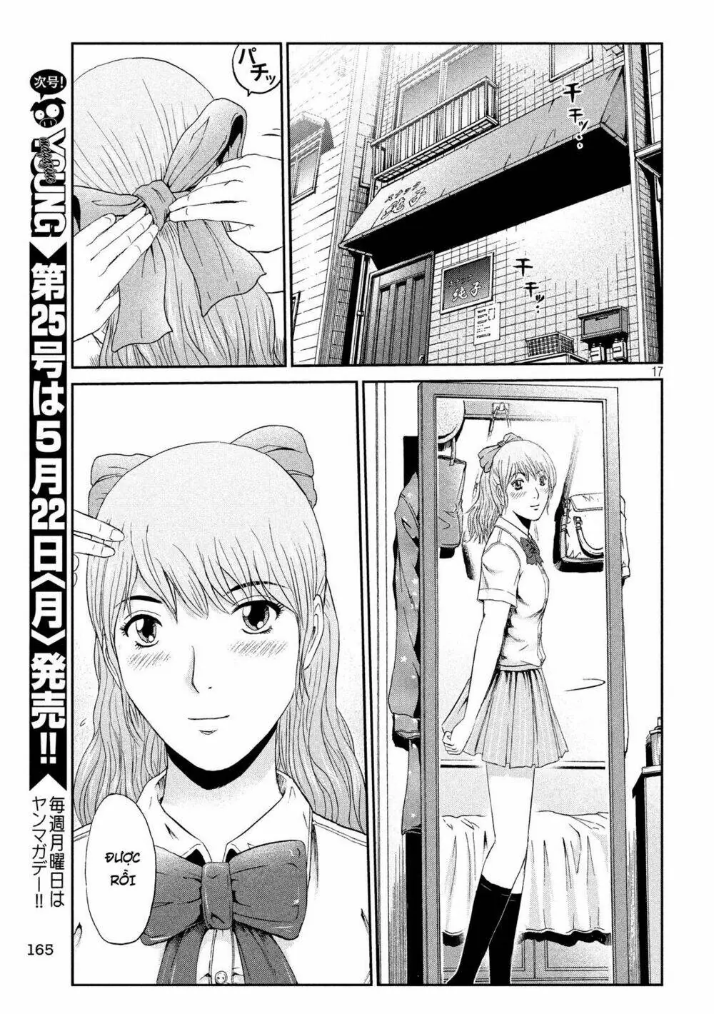 Great Teacher Onizuka : Paradise Lost Chapter 86 - Trang 17
