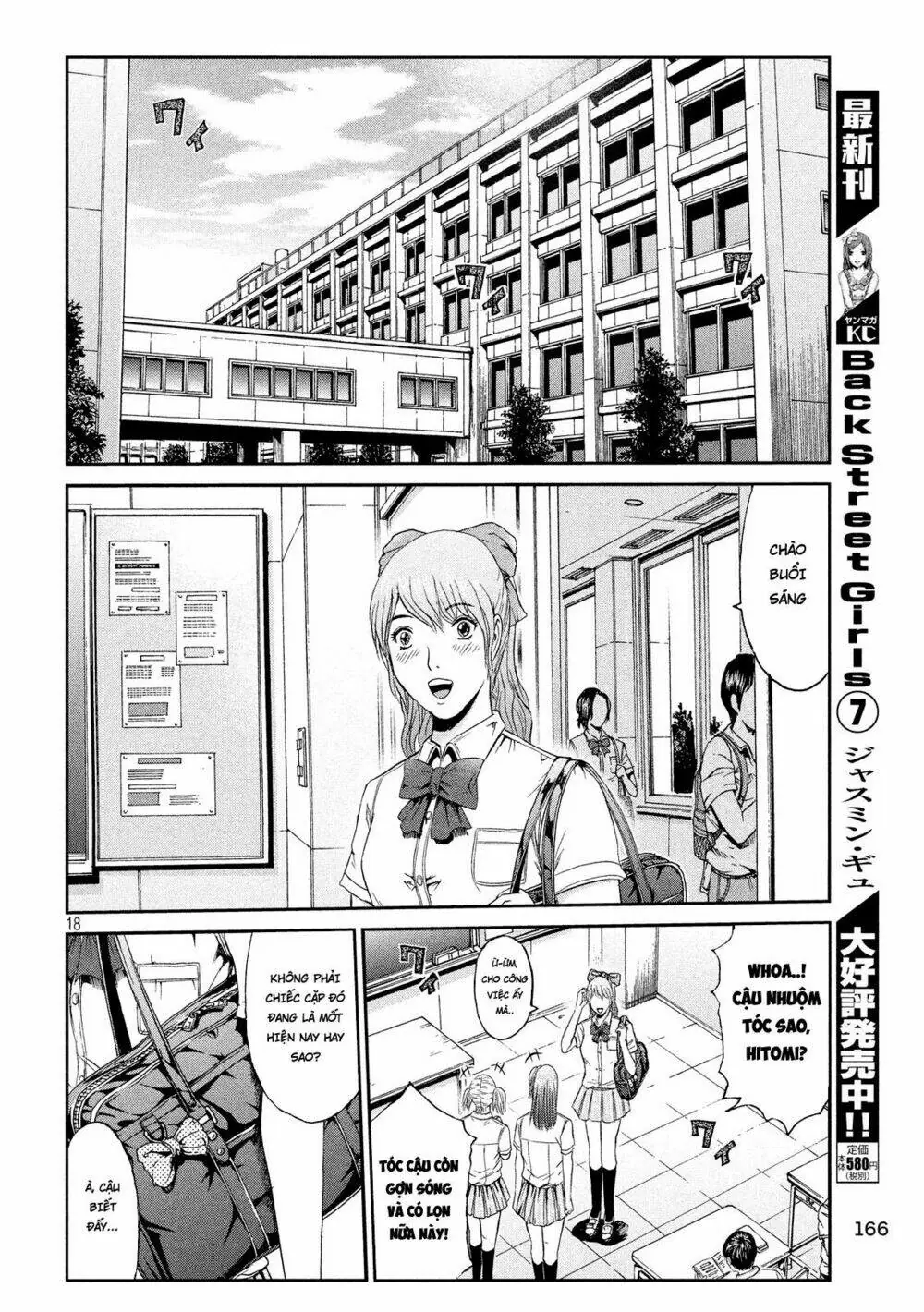 Great Teacher Onizuka : Paradise Lost Chapter 86 - Trang 18